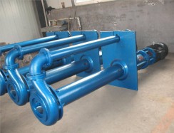 安徽(hui)立式渣漿泵