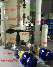 化工泵使用現場(chang)